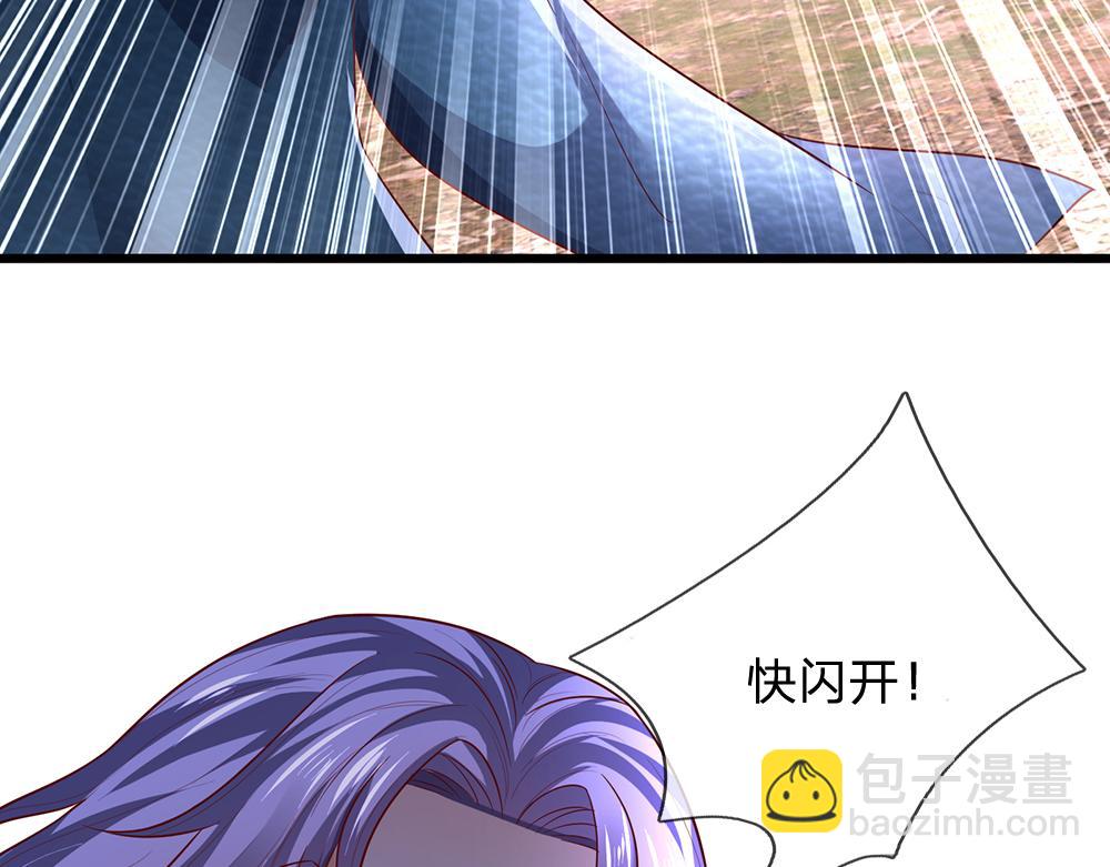 第327话 凛冬试炼90