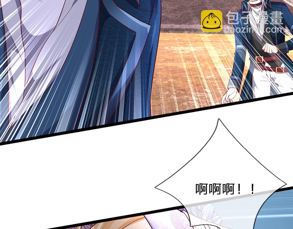 第327话 凛冬试炼92