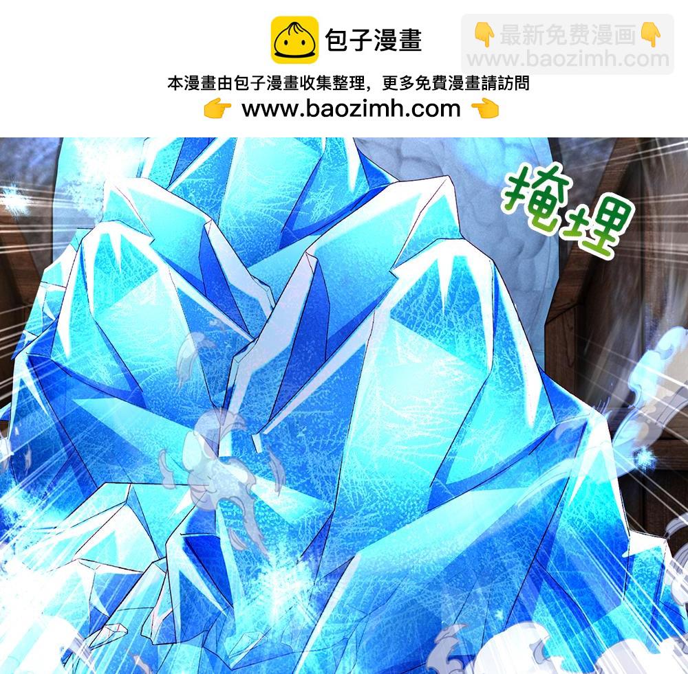 第327话 凛冬试炼95