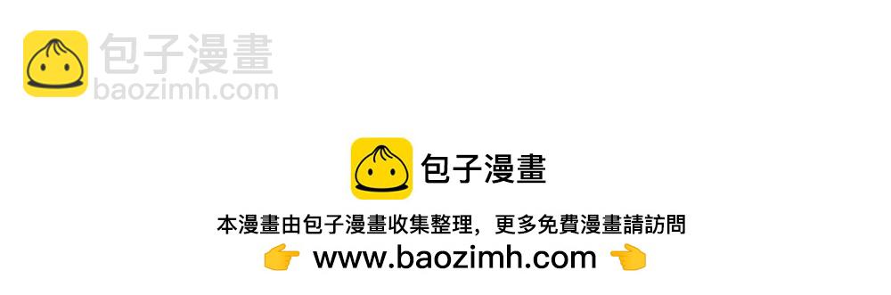 第327话 凛冬试炼97