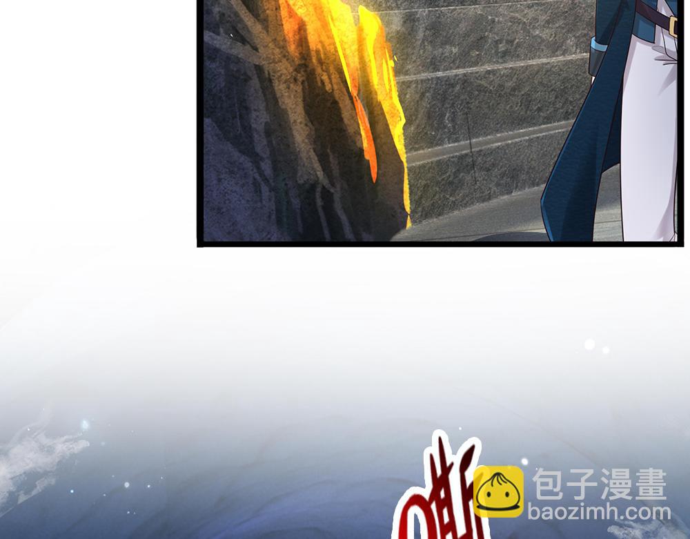 第328话 四象结界7