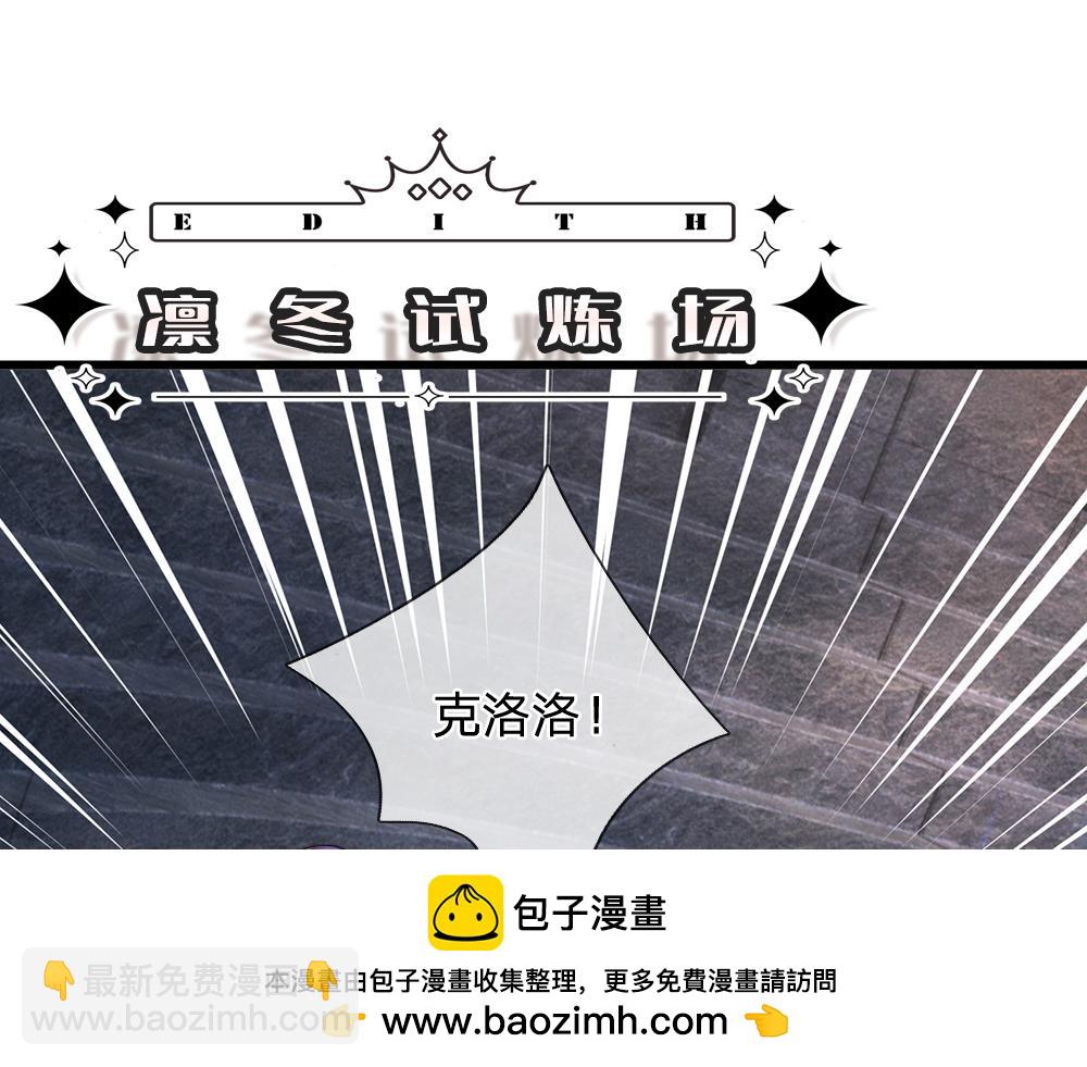 第329话 至亲间的感应49