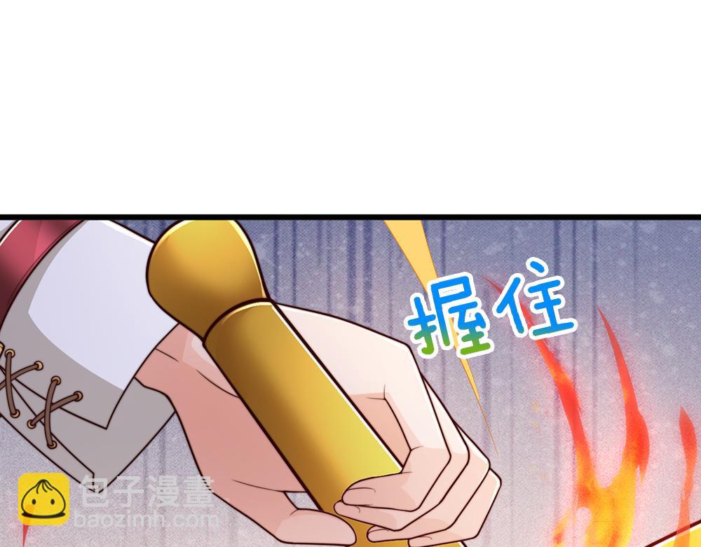 第329话 至亲间的感应67