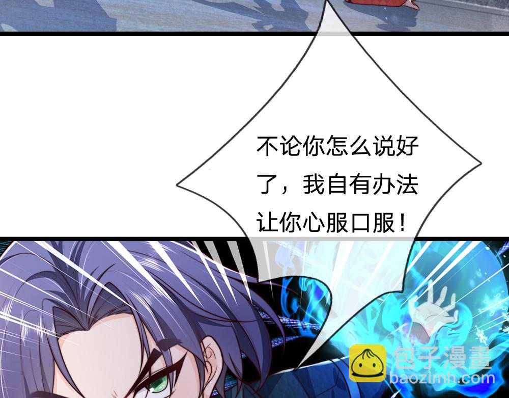 第329话 至亲间的感应71
