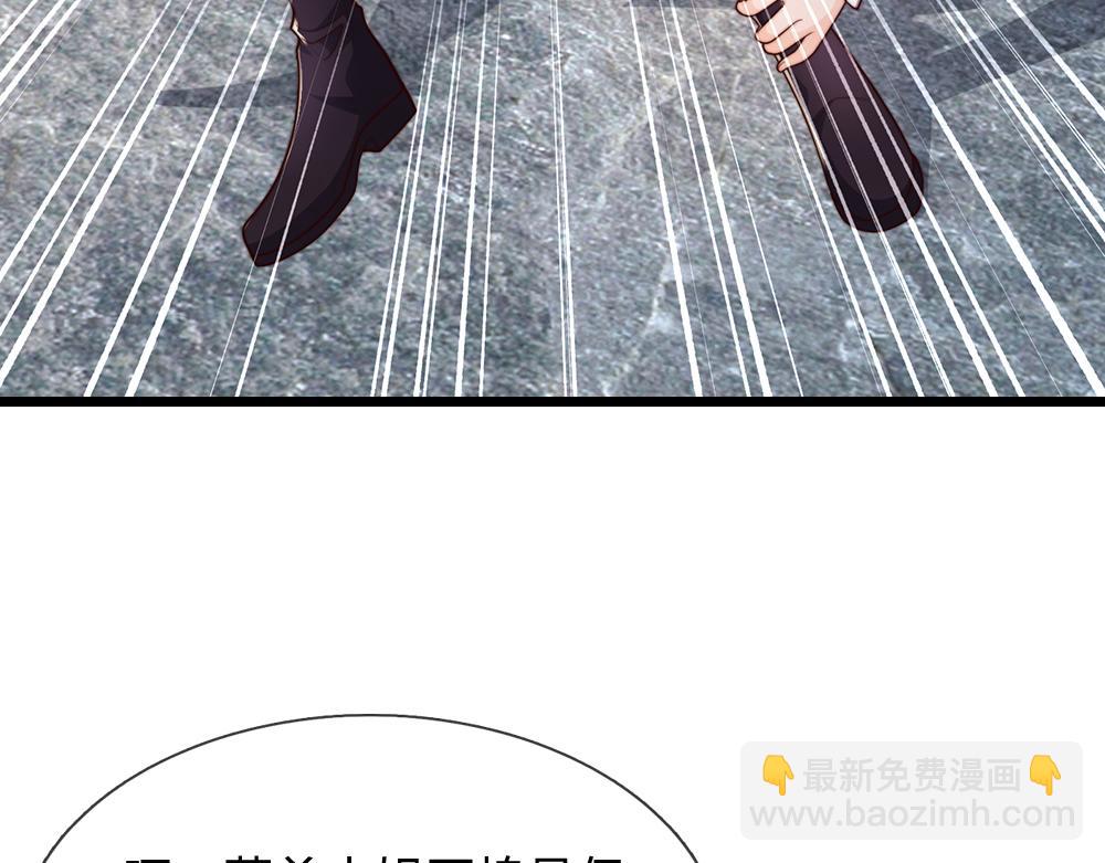 第329话 至亲间的感应76