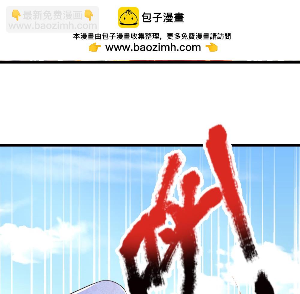 第329话 至亲间的感应91