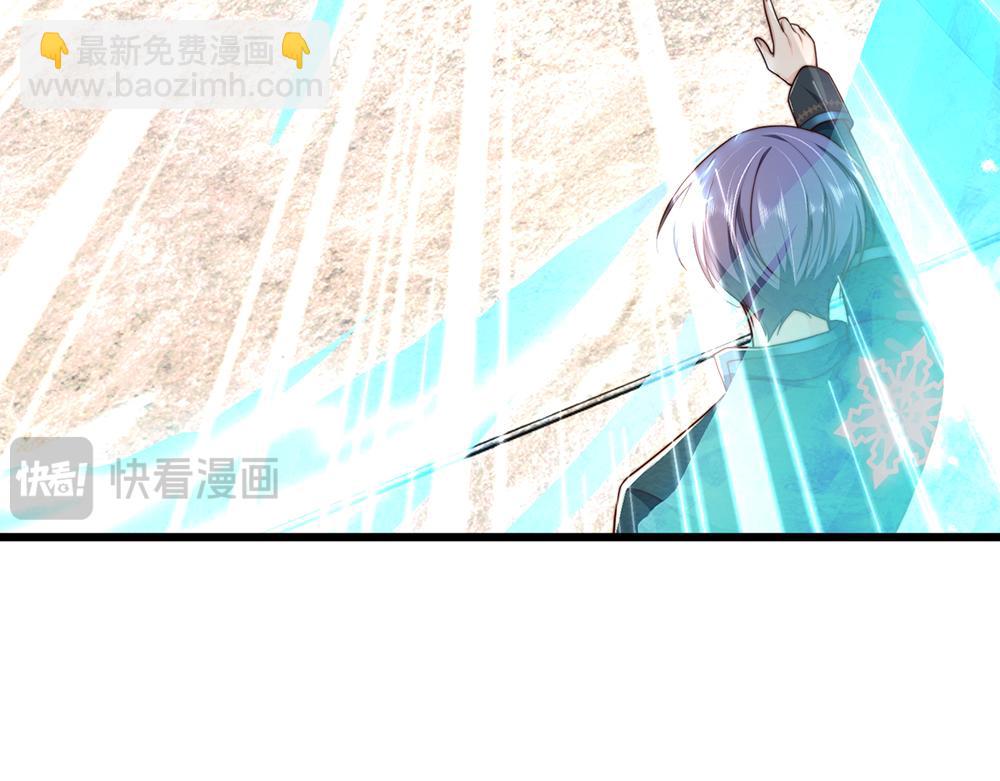 第330话 永夜噩章的气息18