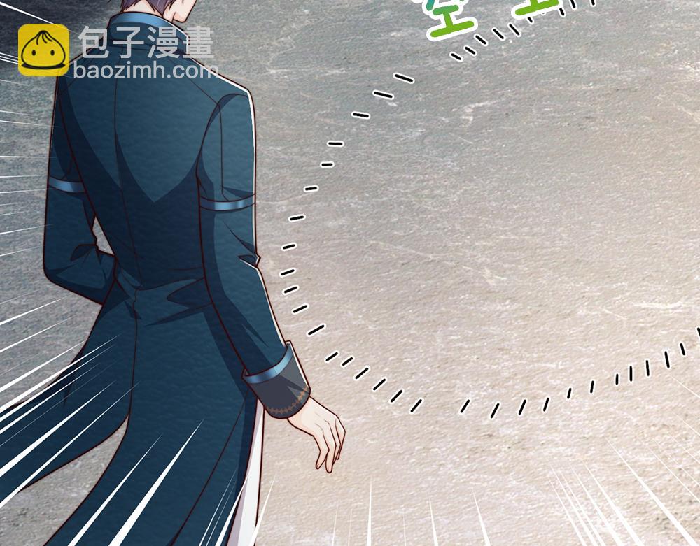 第330话 永夜噩章的气息25