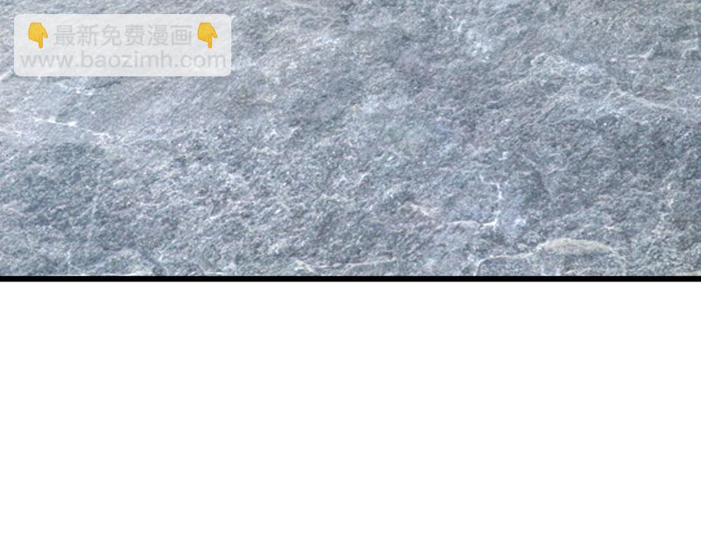 第330话 永夜噩章的气息70