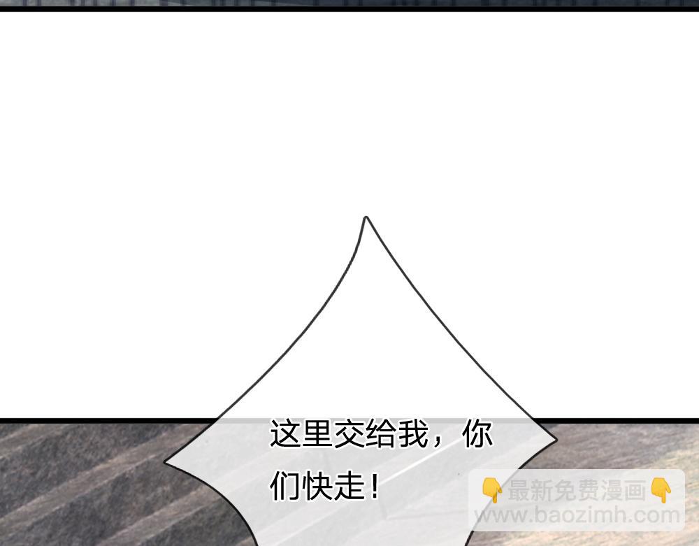 第331话 这一切还没结束12