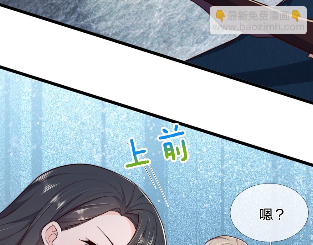第331话 这一切还没结束15