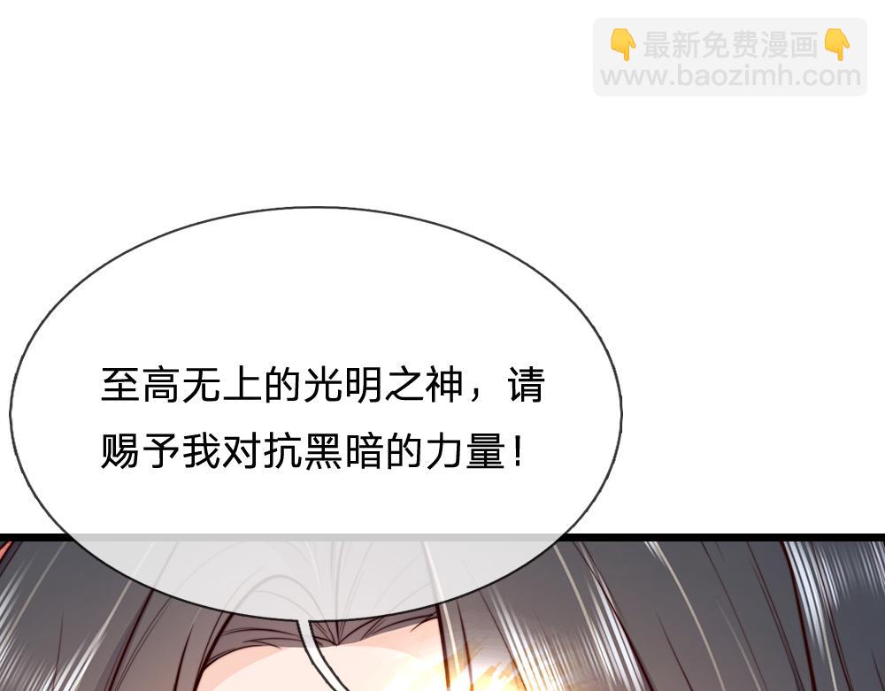 第331话 这一切还没结束18
