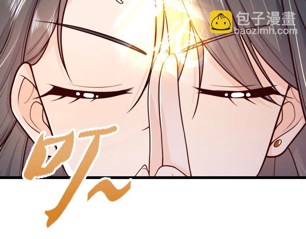 第331话 这一切还没结束19