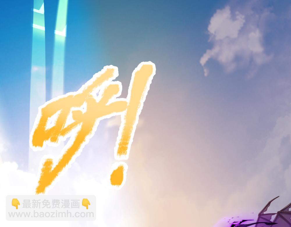 第331话 这一切还没结束23