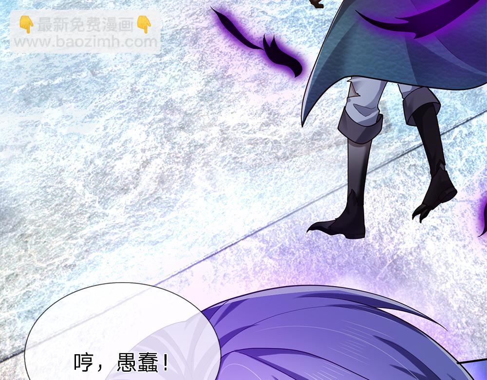 第331话 这一切还没结束38