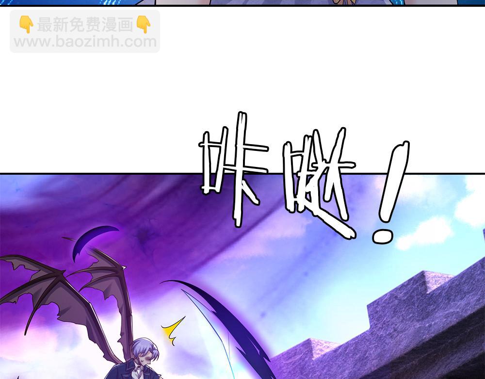 第331话 这一切还没结束46