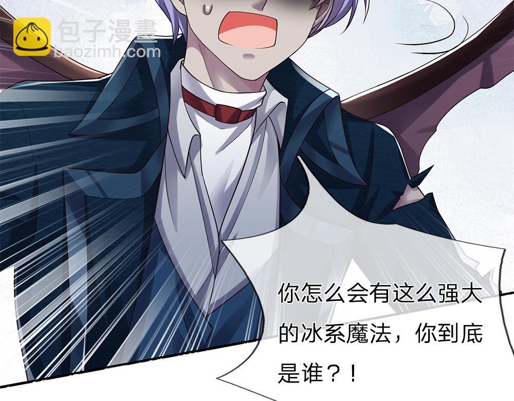 第331话 这一切还没结束54