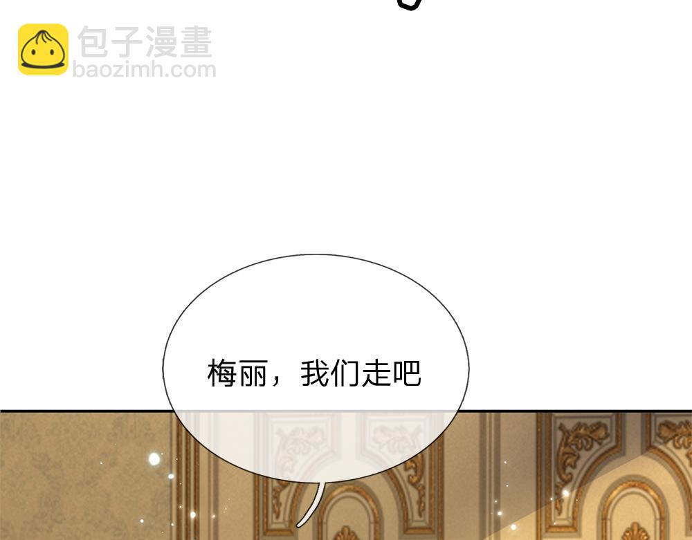 第331话 这一切还没结束61