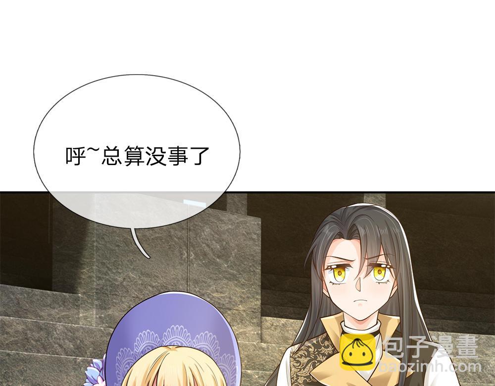第331话 这一切还没结束66