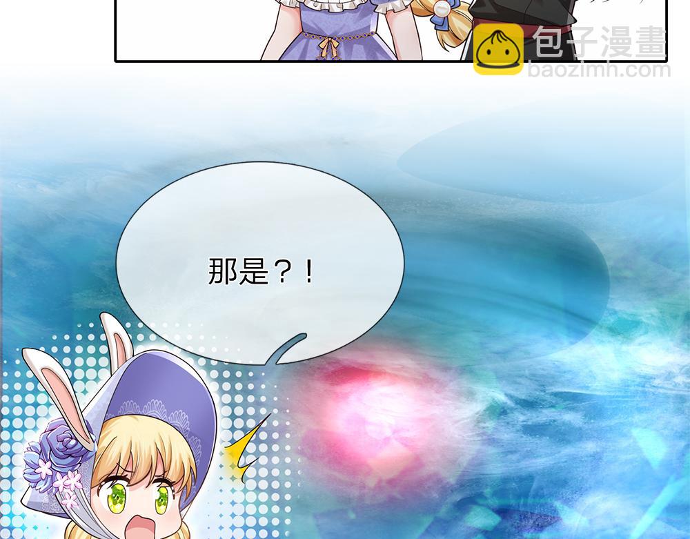 第331话 这一切还没结束69