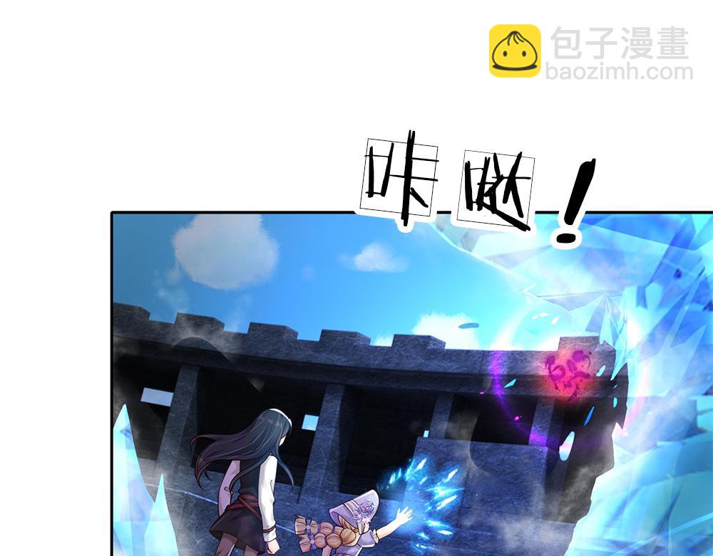 第331话 这一切还没结束71