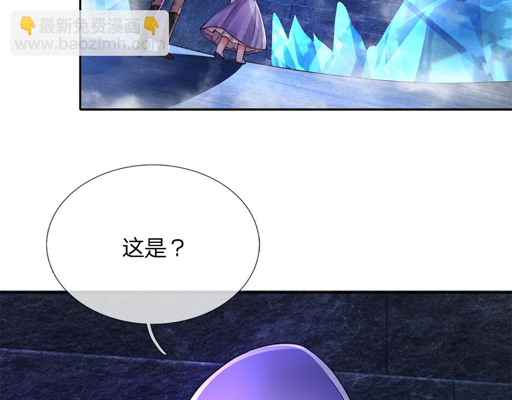第331话 这一切还没结束72