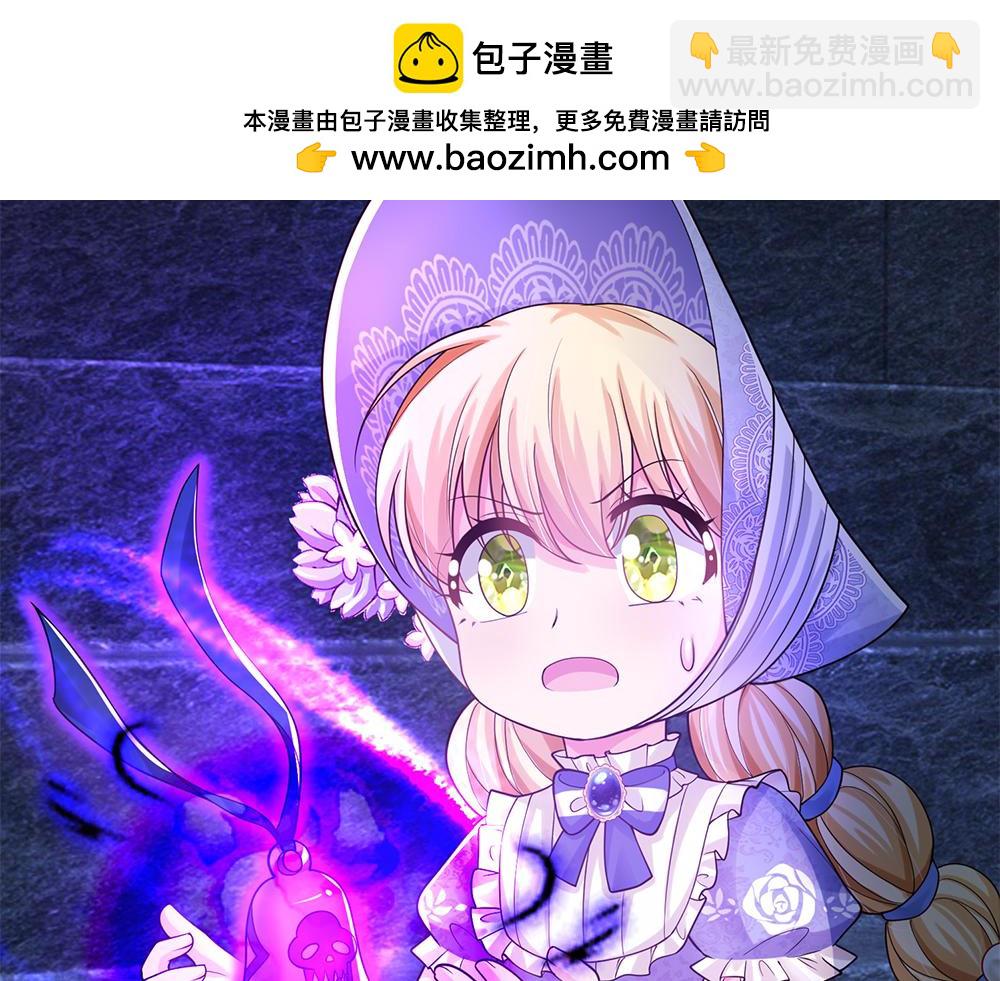 第331话 这一切还没结束73
