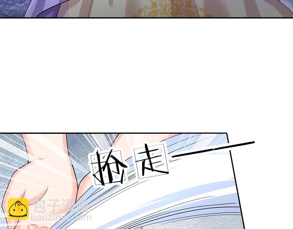第331话 这一切还没结束75