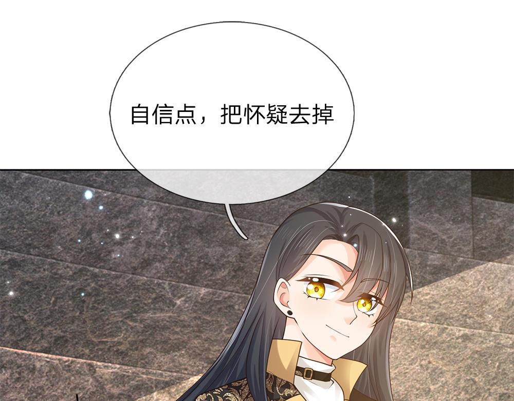 第331话 这一切还没结束81