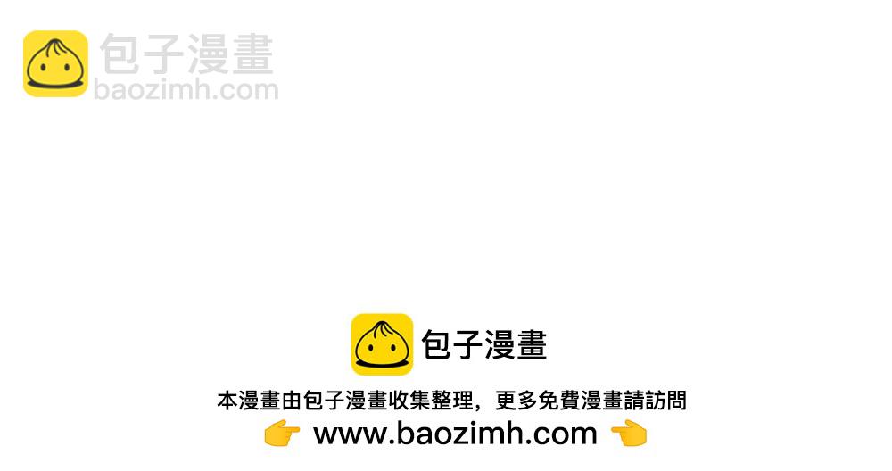 第331话 这一切还没结束90