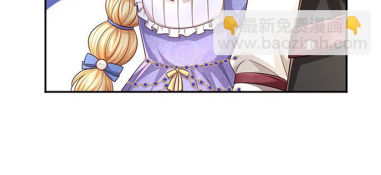 第332话 我选择相信28