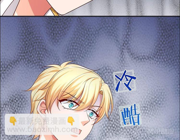 第332话 我选择相信43