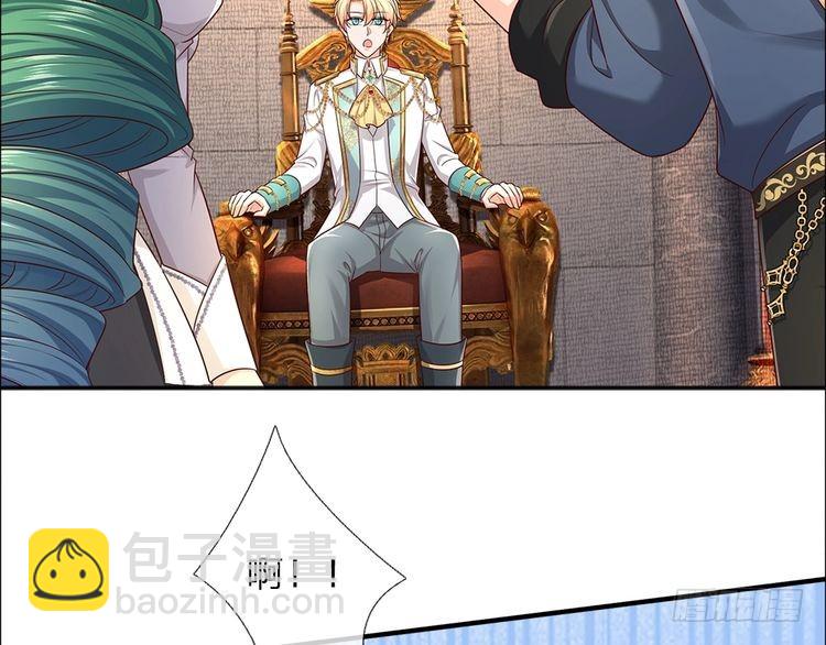 第332话 我选择相信61