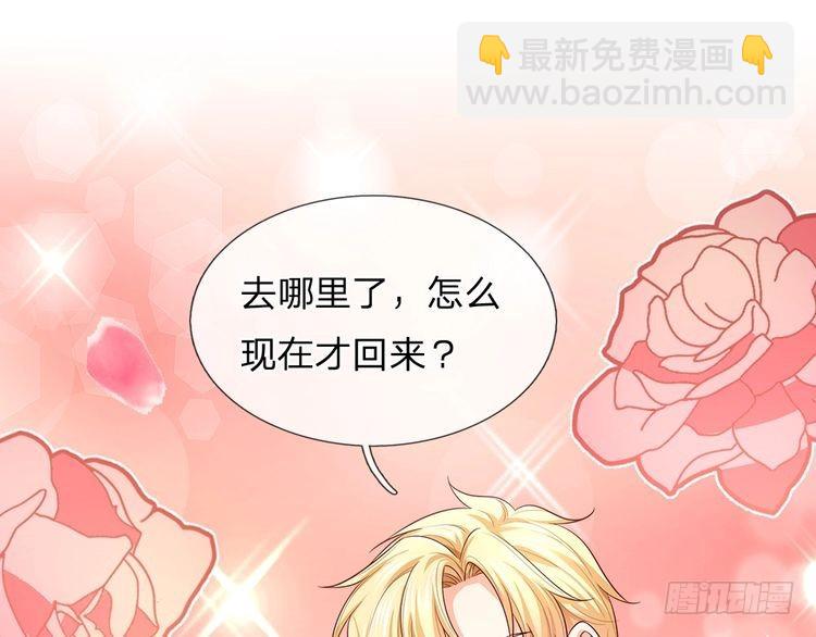 第332话 我选择相信64