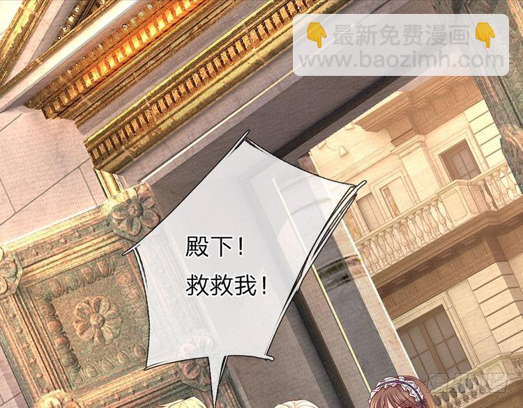 第332话 我选择相信68