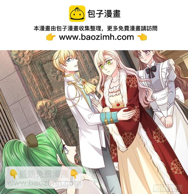 第332话 我选择相信69