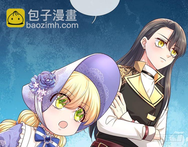 第332话 我选择相信7