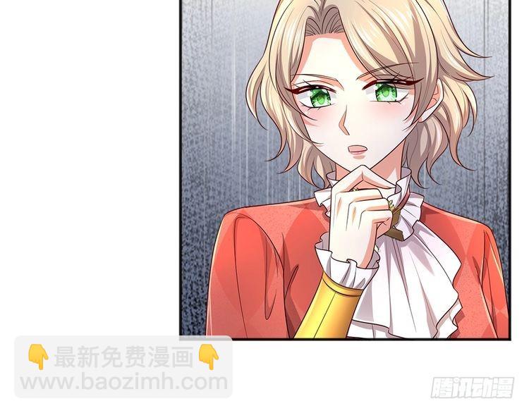 第332话 我选择相信9