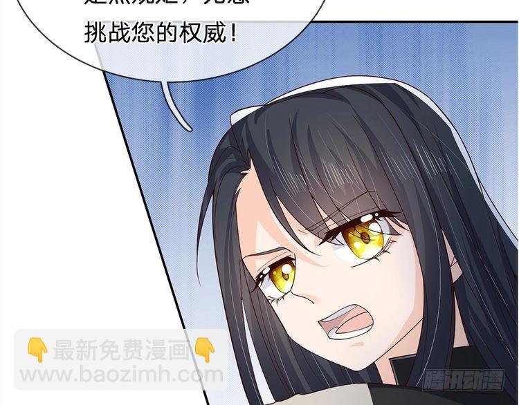第334话 反常14