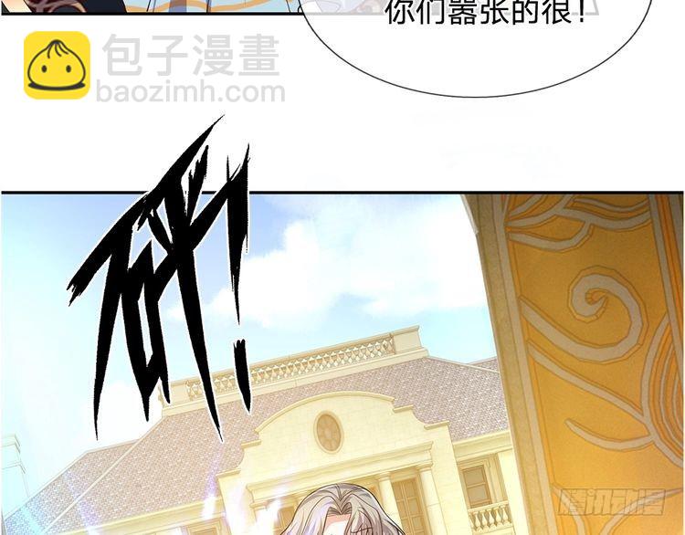 第334话 反常17
