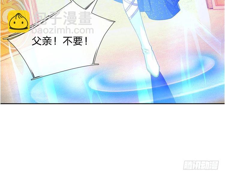 第334话 反常19