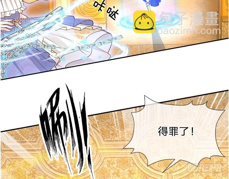 第334话 反常23
