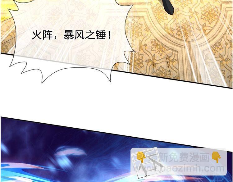 第334话 反常25