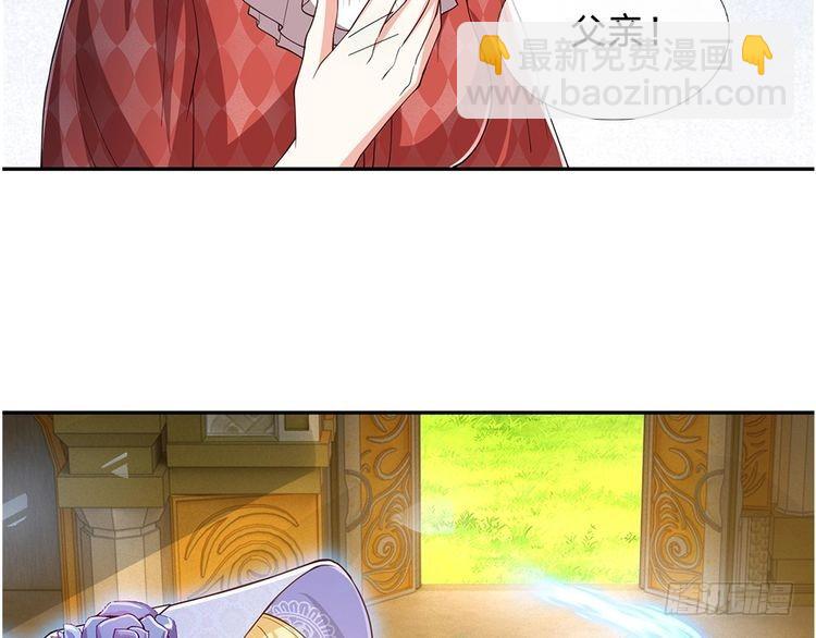 第334话 反常30
