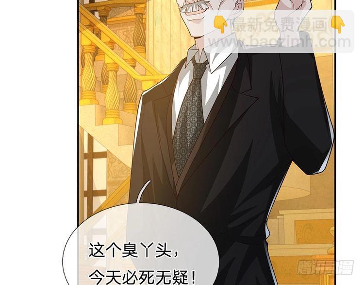 第334话 反常33