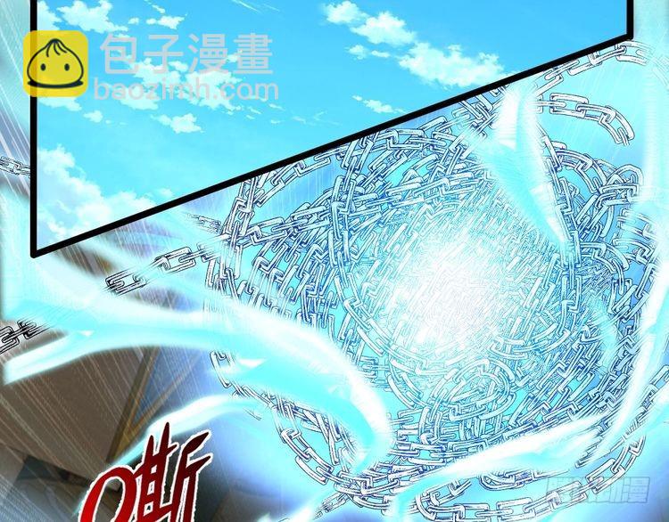 第334话 反常47