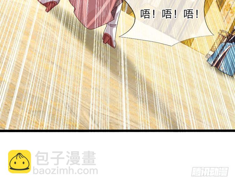 第334话 反常54