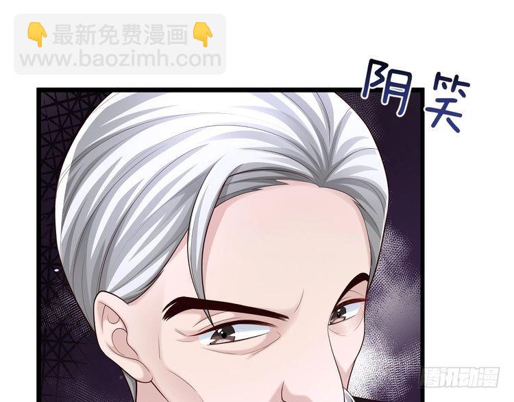 第334话 反常55