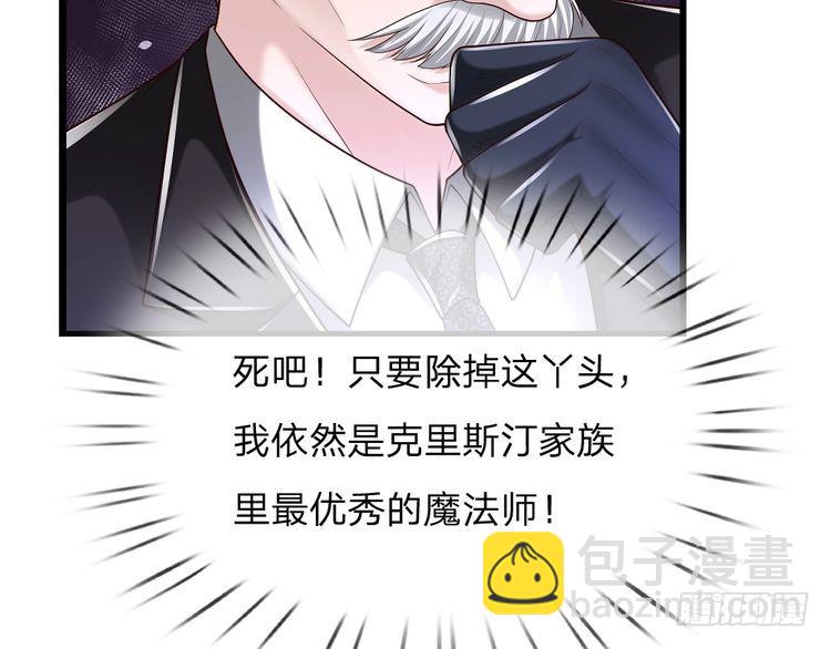 第334话 反常56