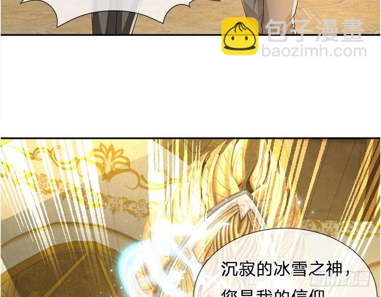 第334话 反常6
